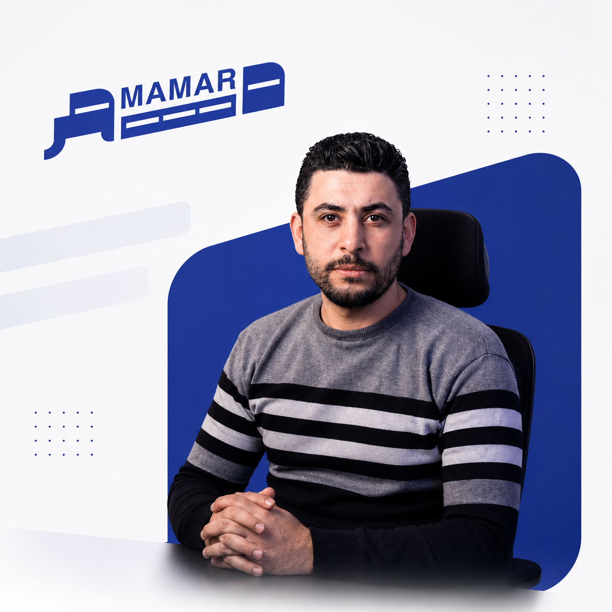 البيانات والاضاءة  (اندرويد)