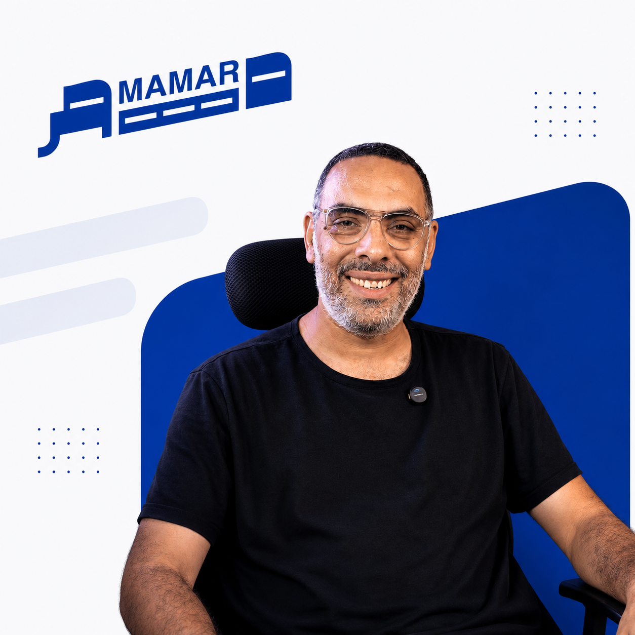 المعالج