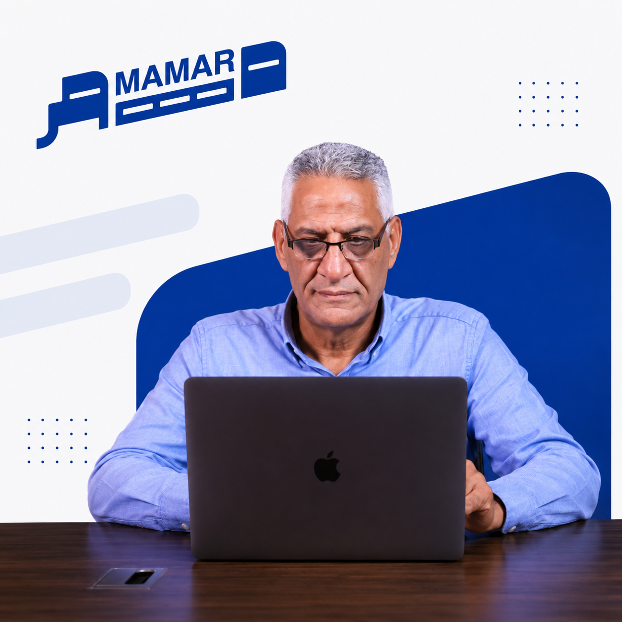 دائرة الباور (ايفون)