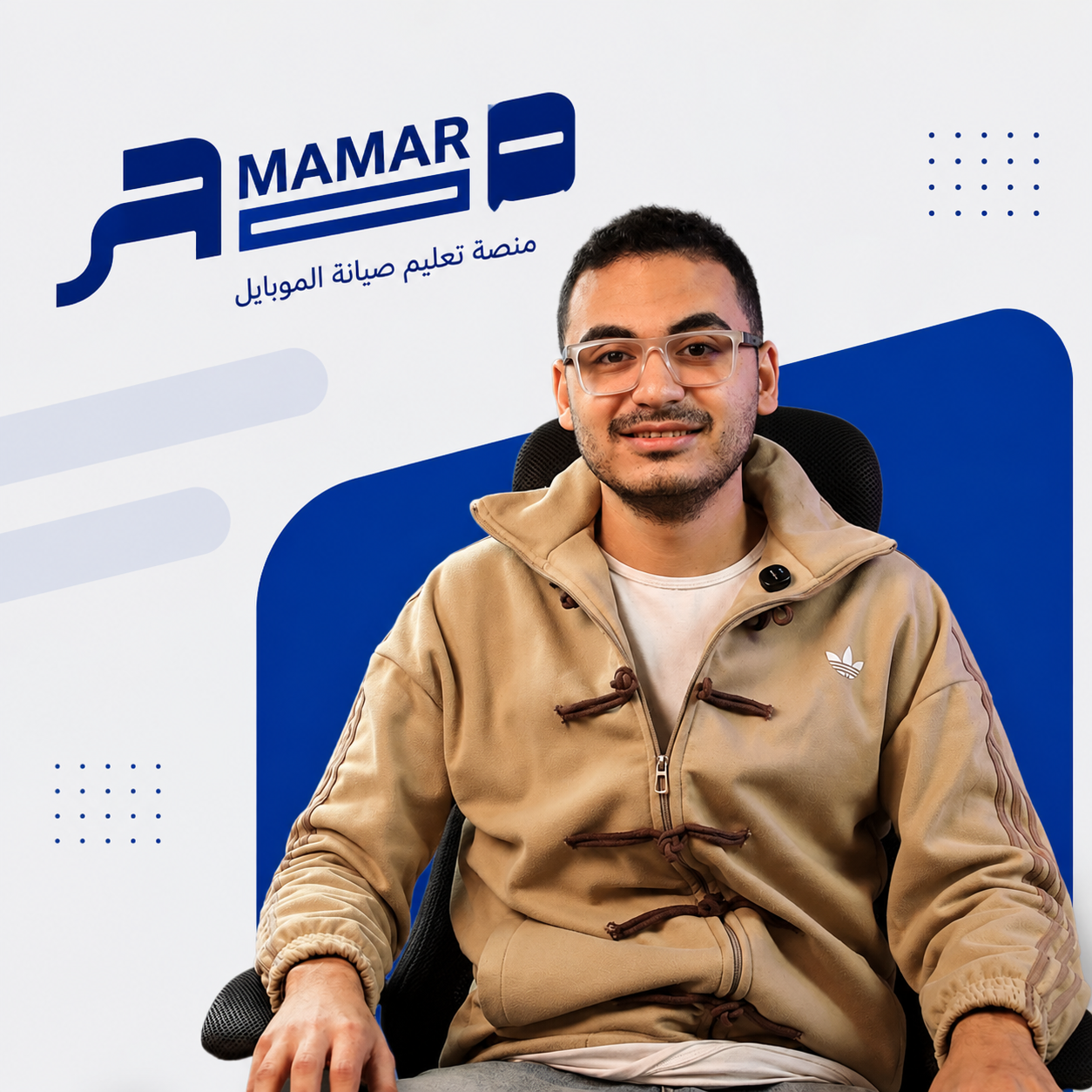 احمد الجداوي